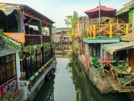 Ancient Water Town