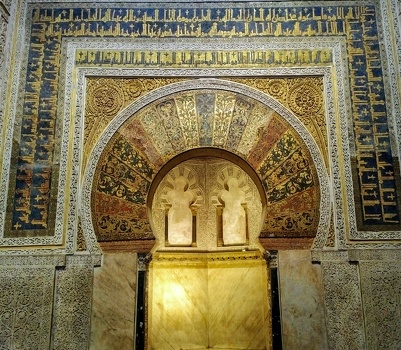Mosque-Cathedral Monumental Site of Córdoba
