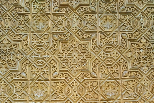 Detailed panels inside the Alhambra