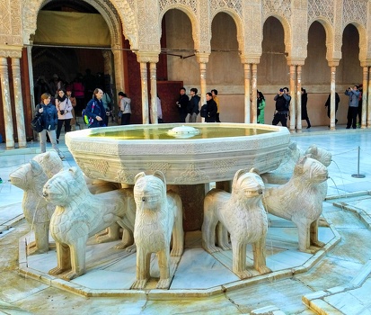 Patio de Los Leones