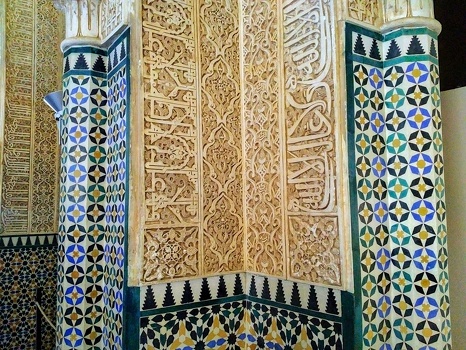Inside the Alhambra