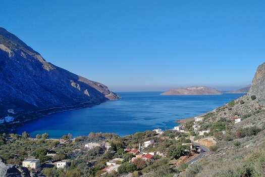 View of Skаlia Village