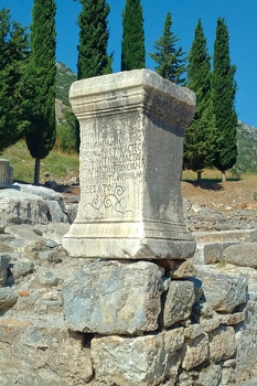 Ancient Greek inscription
