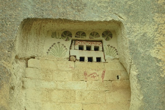 Painting on window of Columned Church