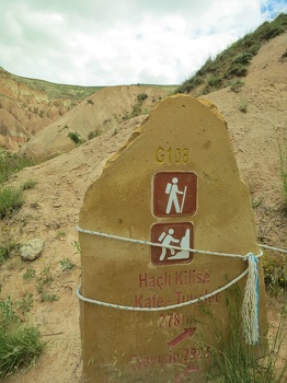 Trail marker