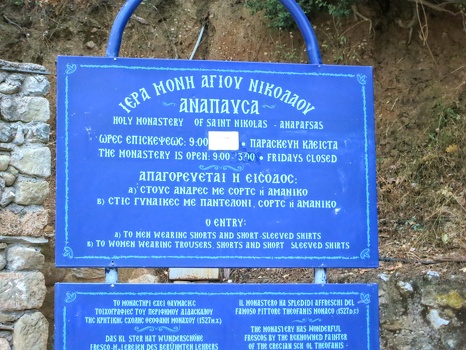 Sign to Monastery of St. Nicholas Anapausas