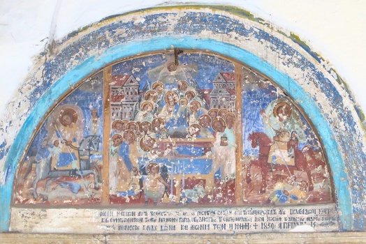 Church of the Dormition of St Mary