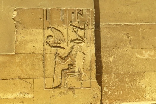 Hieroglyph