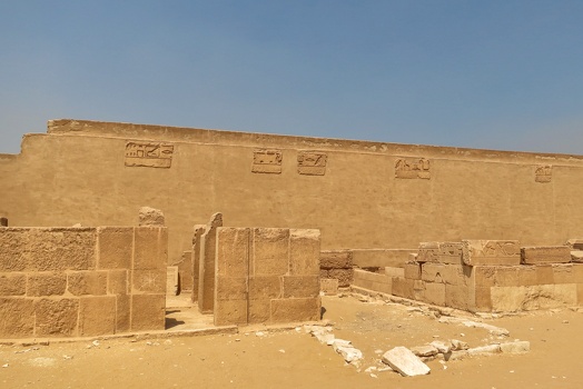 Mastaba of Mereruka
