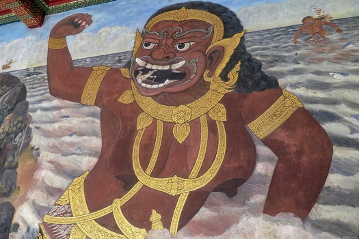 Surasa