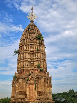 Wat Phra Si Rattana Mahathat